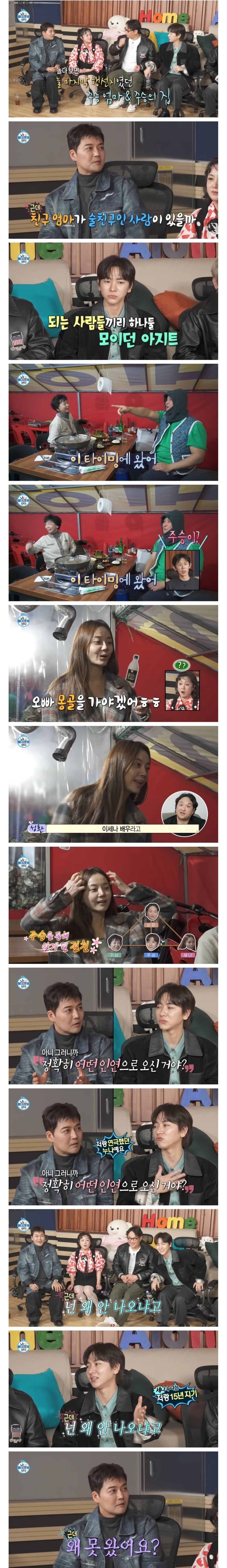 게시물 이미지