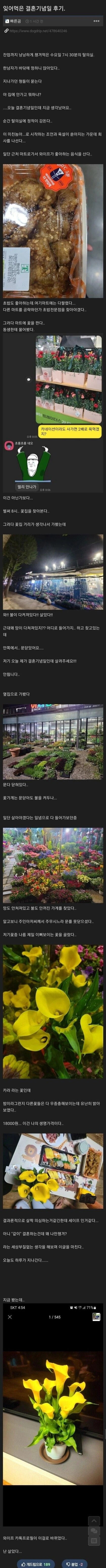 게시물 이미지