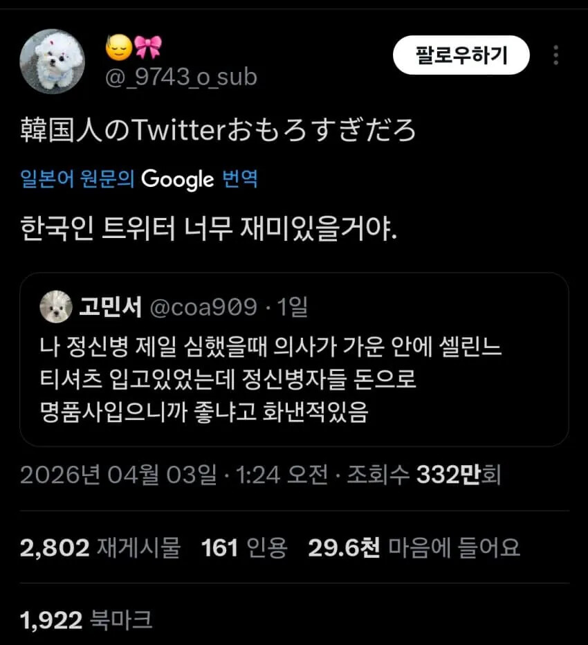 게시물 이미지