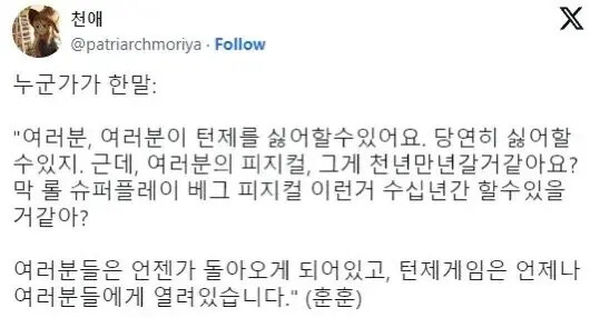 게시물 이미지