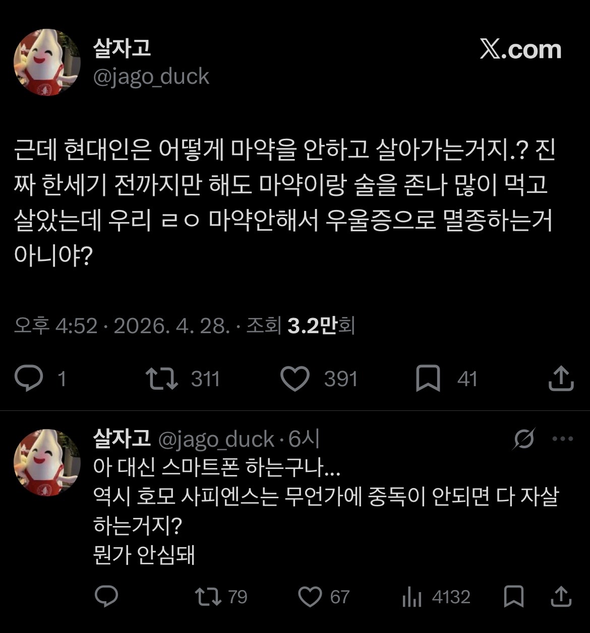 게시물 이미지
