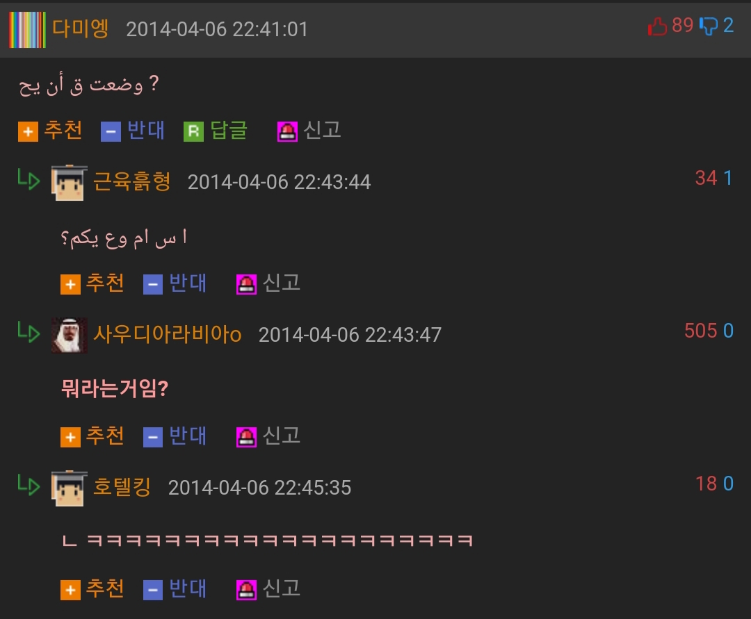 게시물 이미지