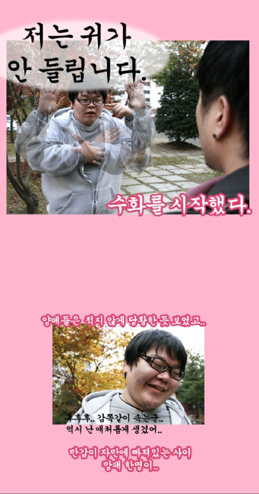 게시물 이미지