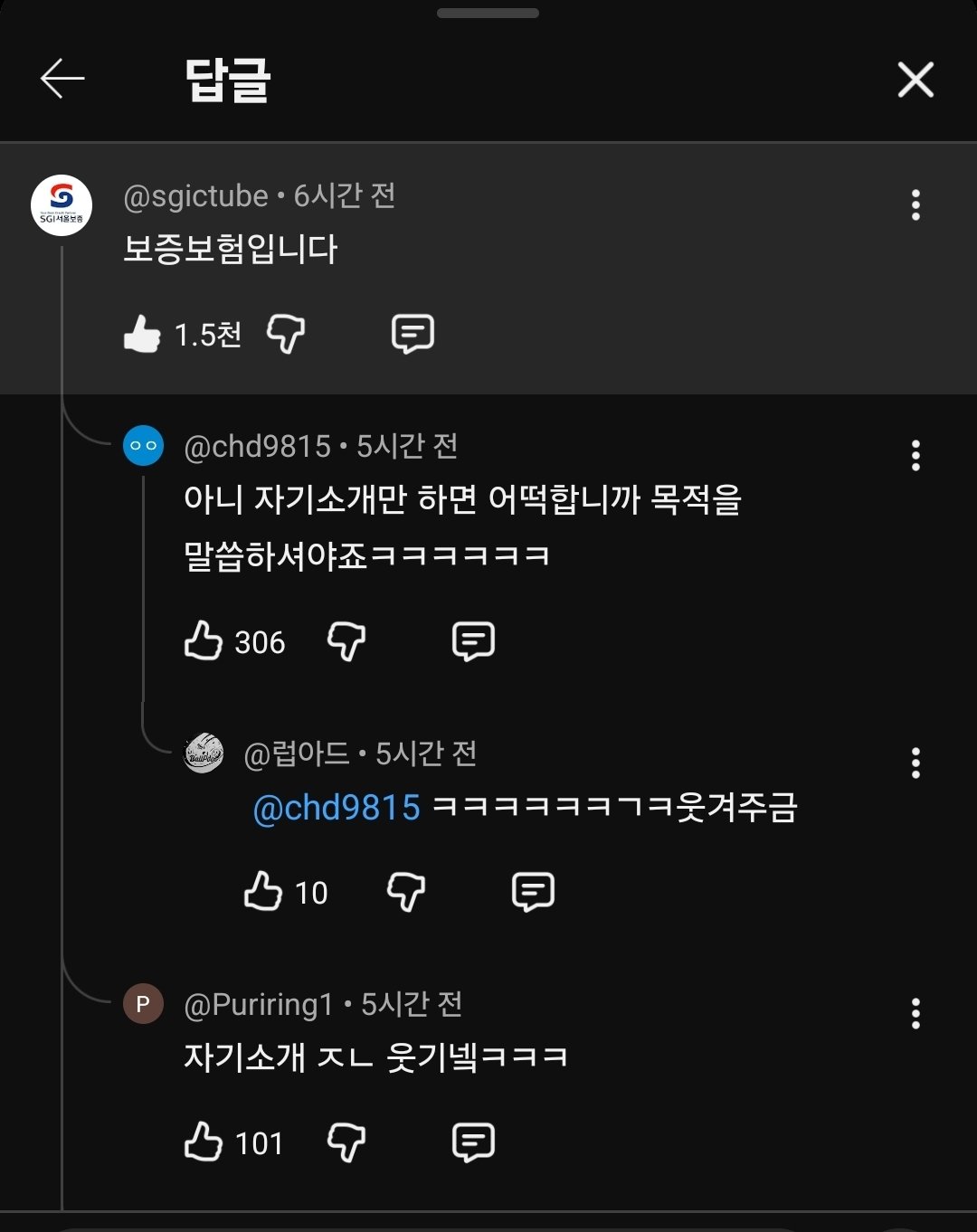 게시물 이미지