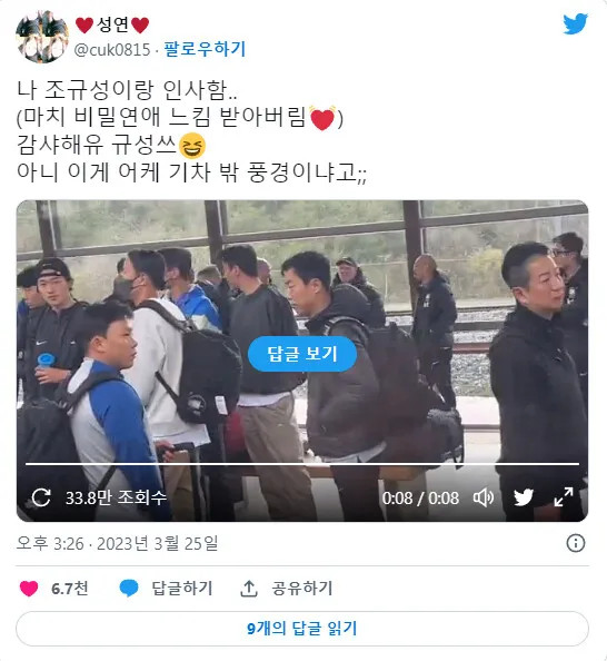 게시물 이미지