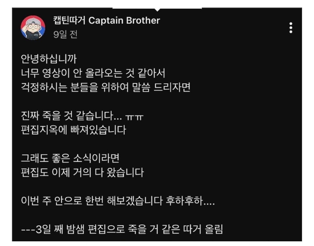 게시물 이미지