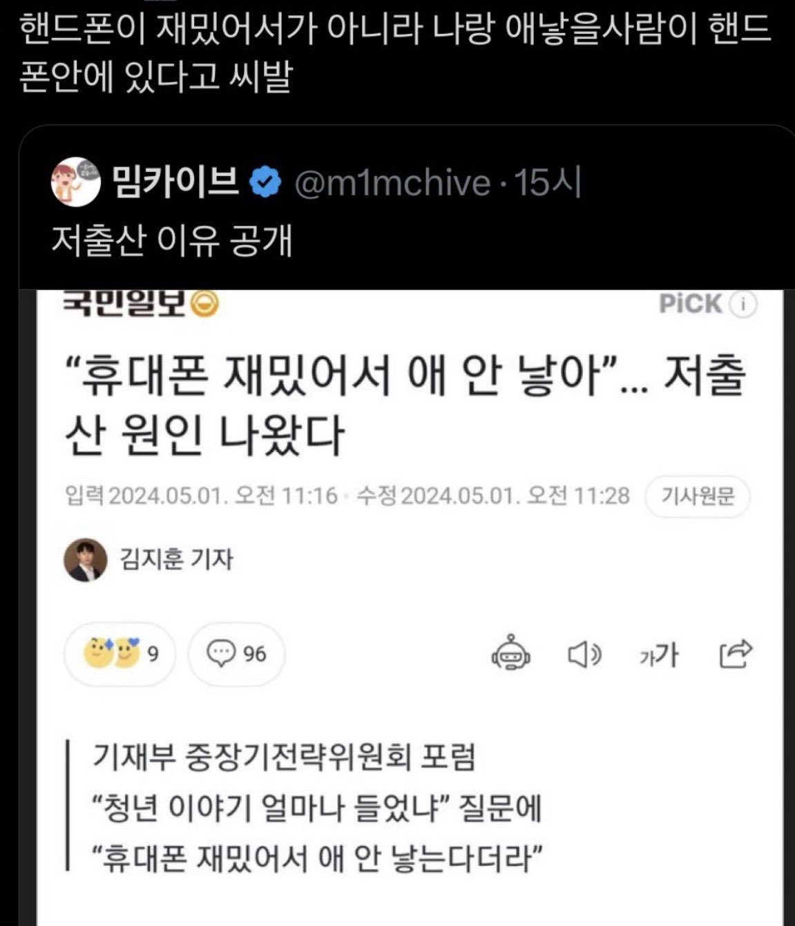 게시물 이미지
