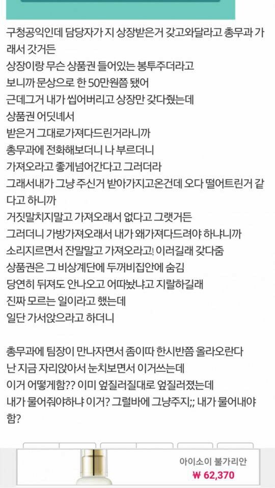 게시물 이미지