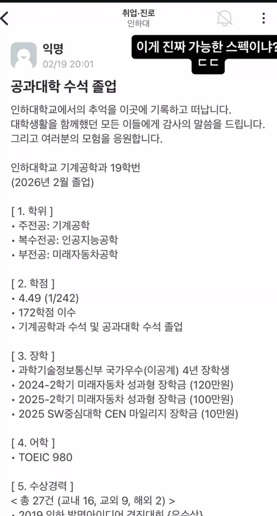 게시물 이미지