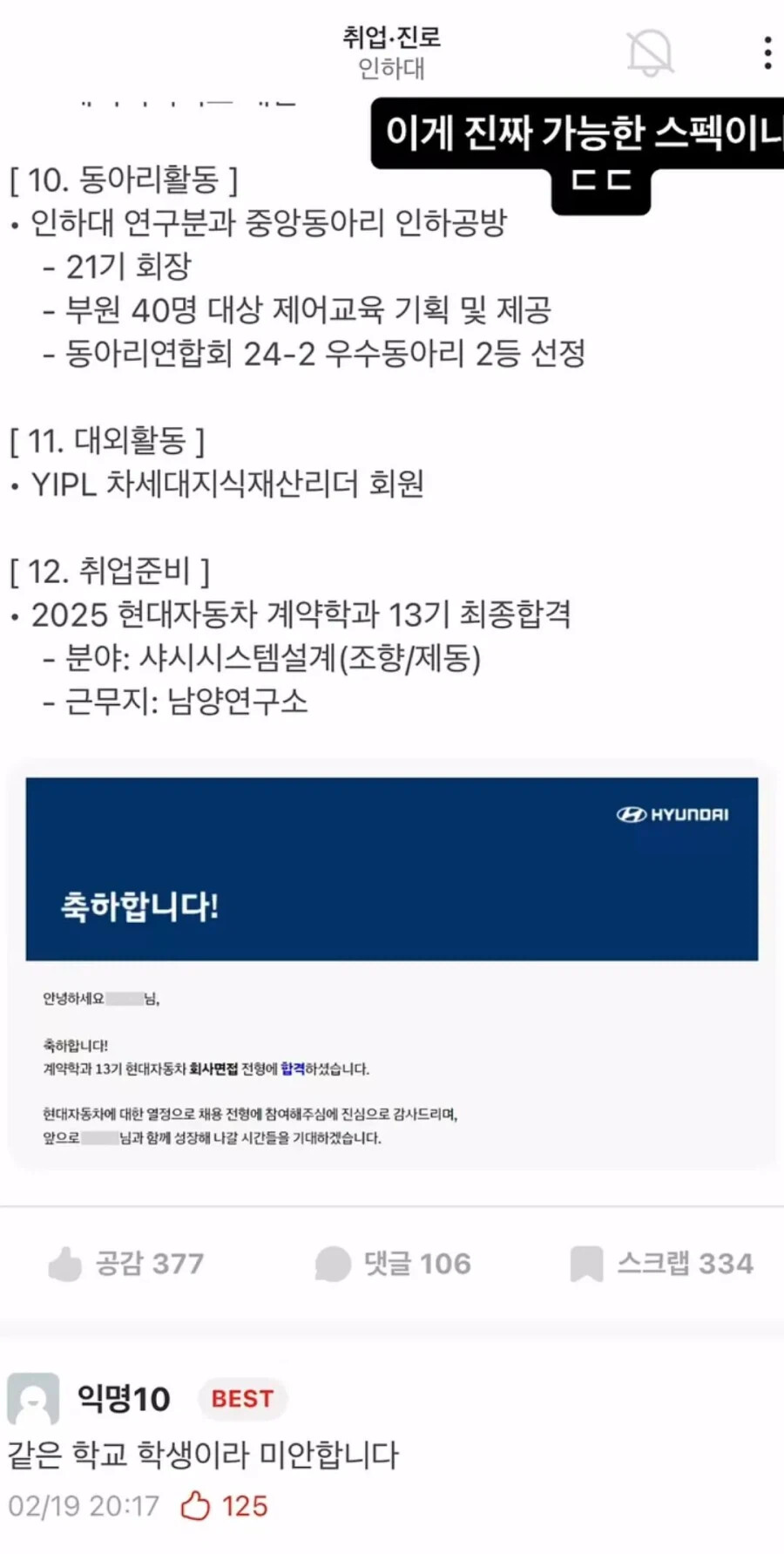 게시물 이미지