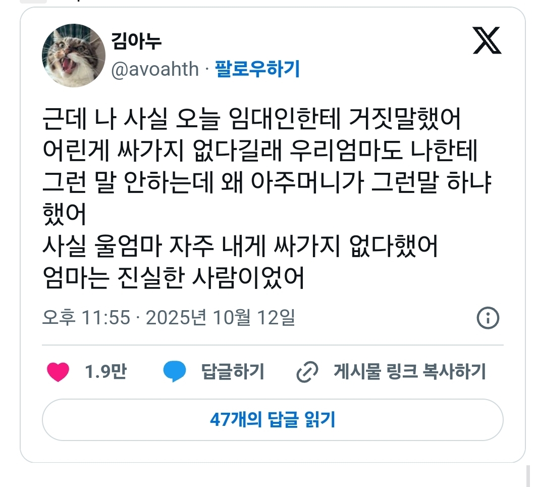 게시물 이미지
