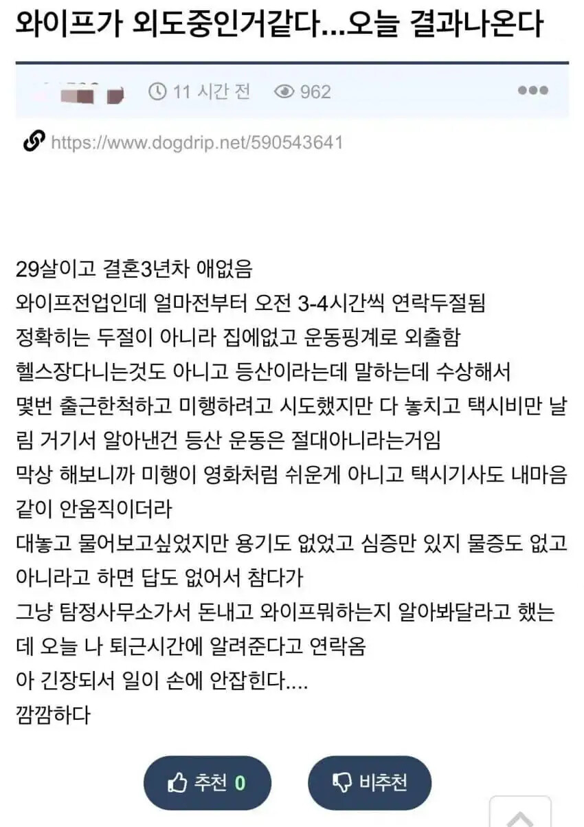 게시물 이미지