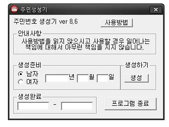 게시물 이미지