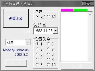 게시물 이미지