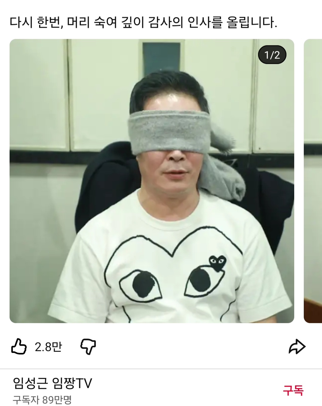 게시물 이미지