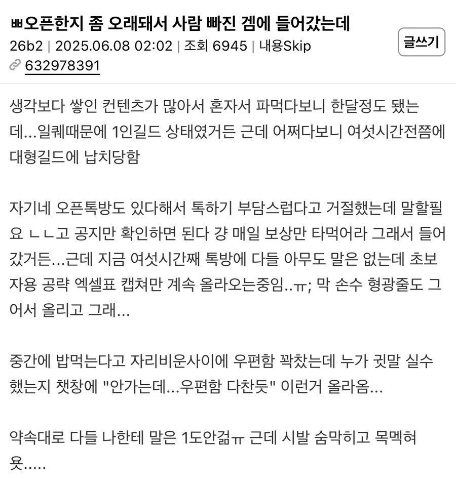 게시물 이미지