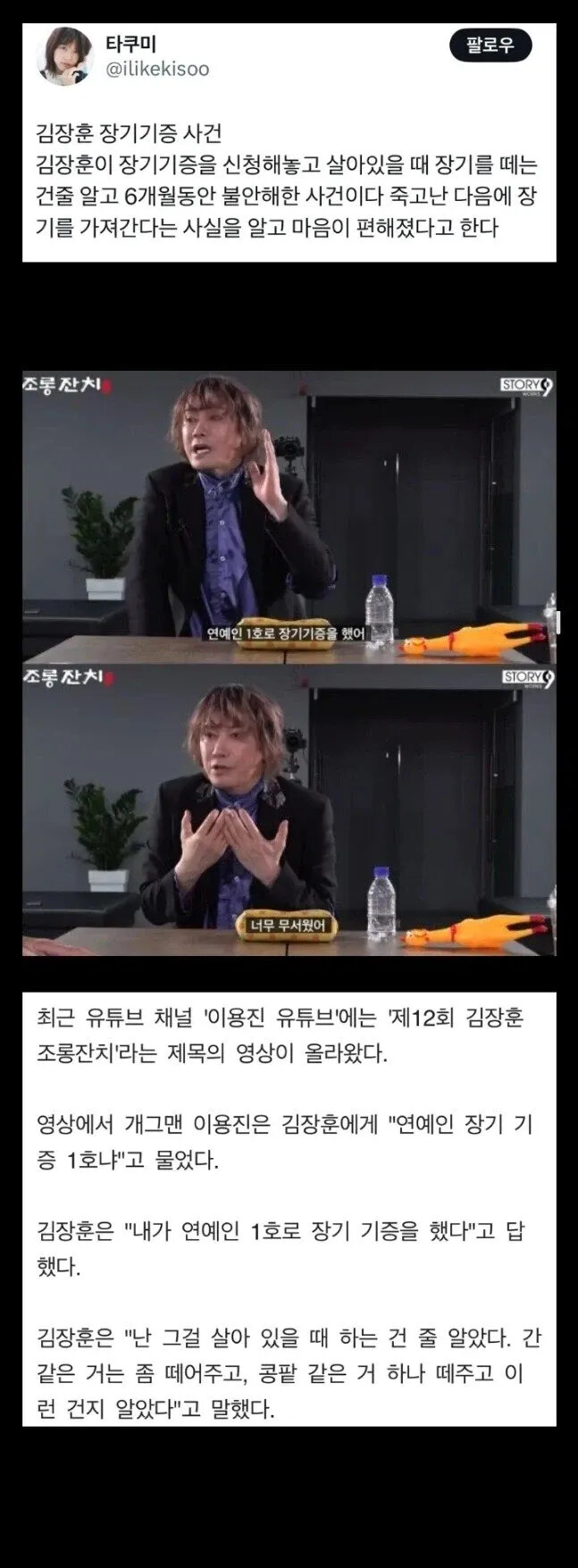 게시물 이미지