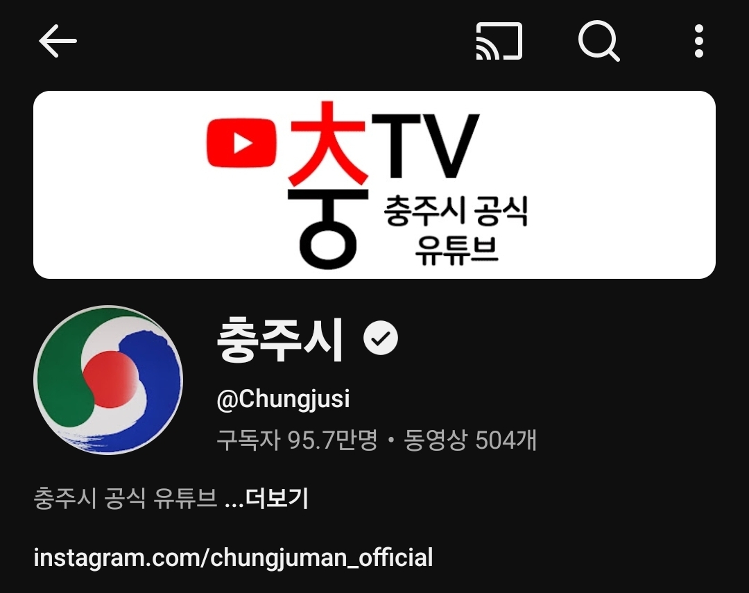 게시물 이미지