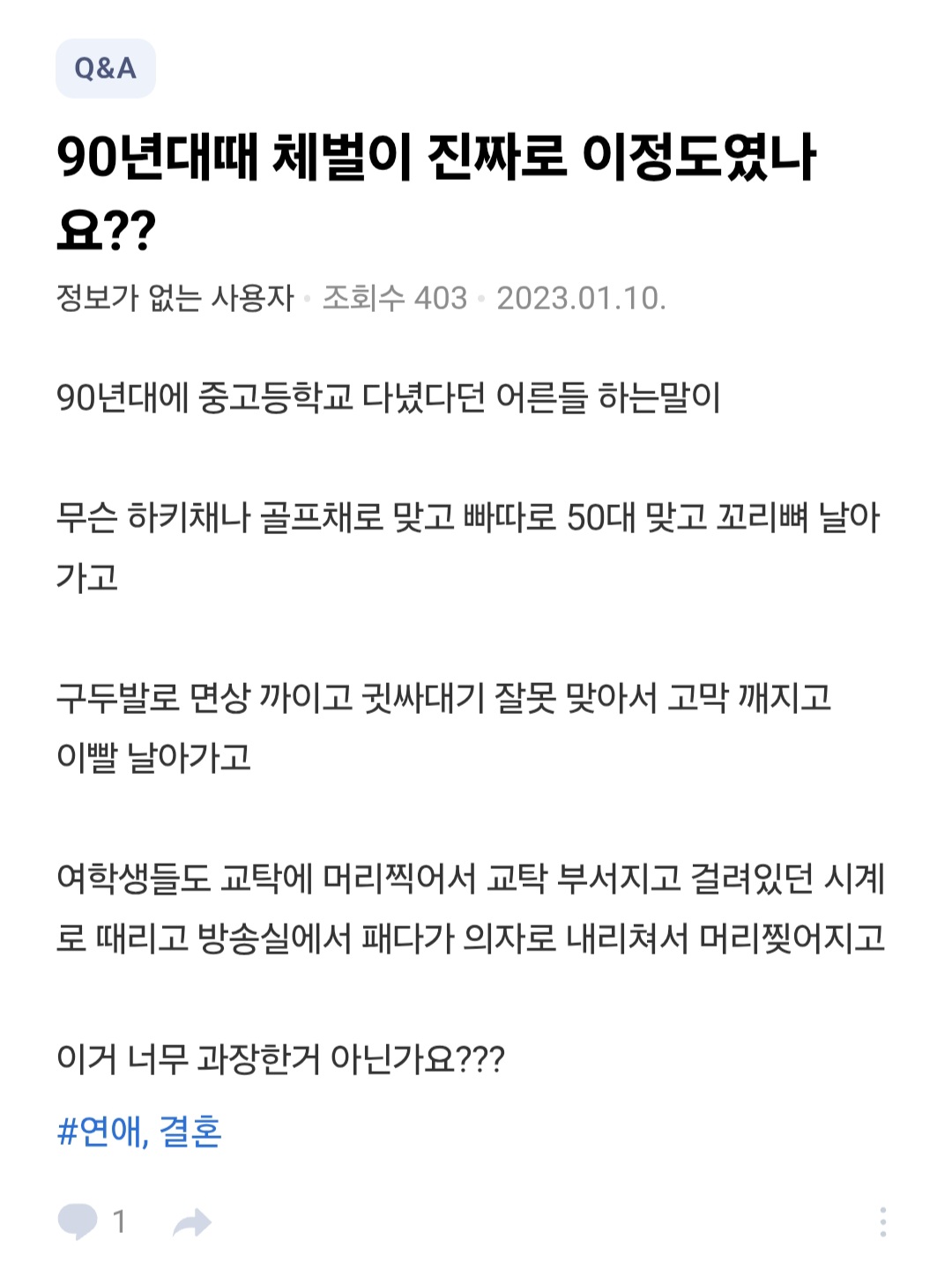게시물 이미지
