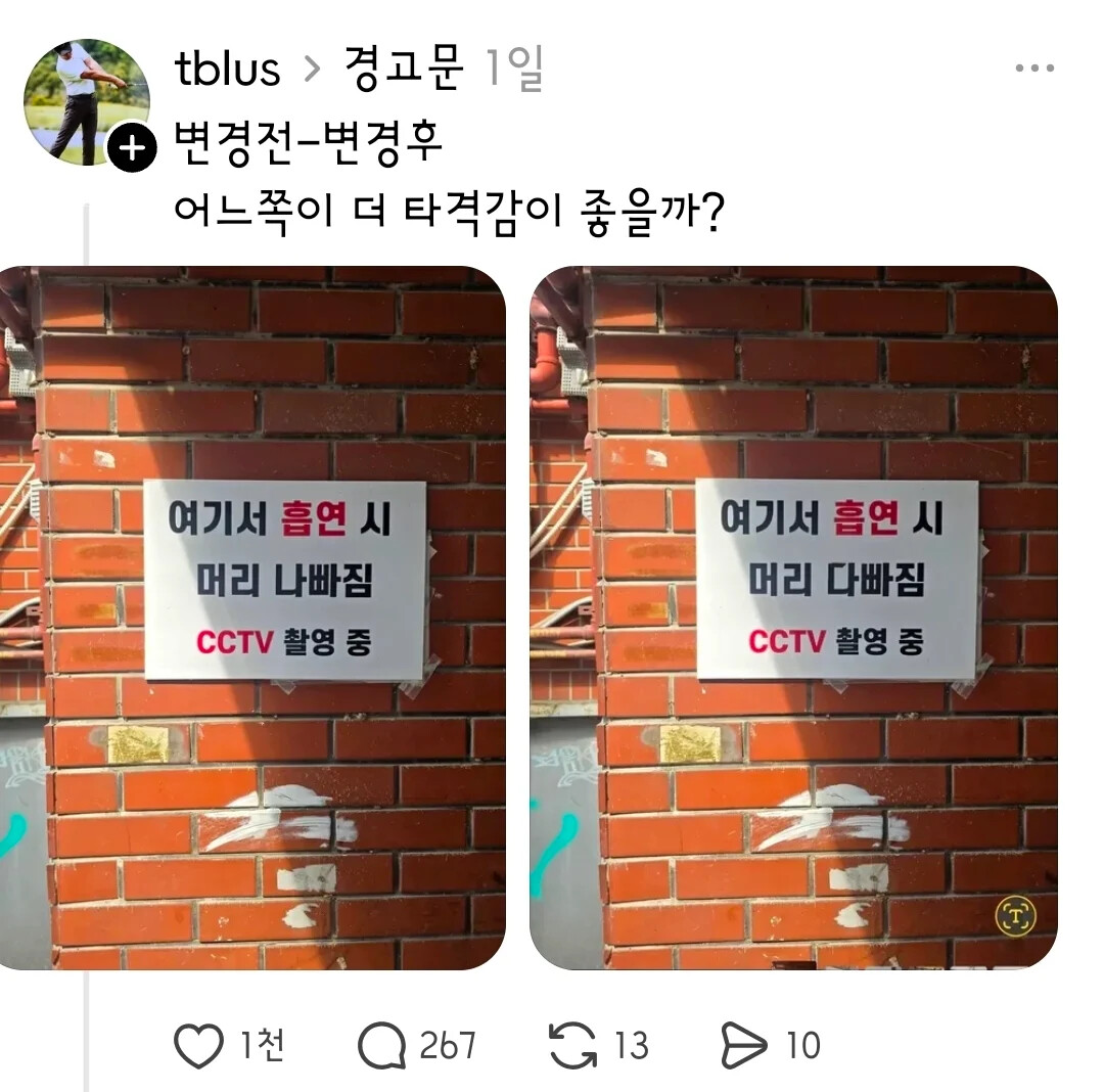 게시물 이미지
