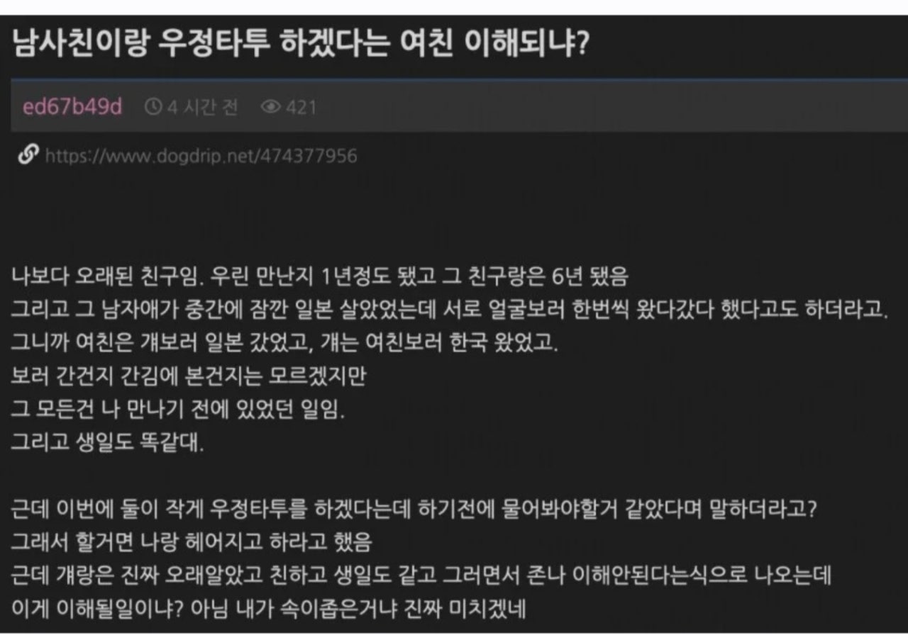 게시물 이미지