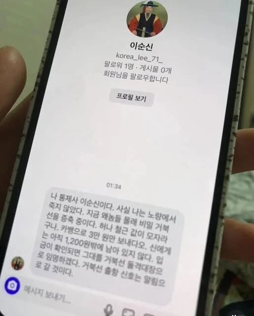 게시물 이미지