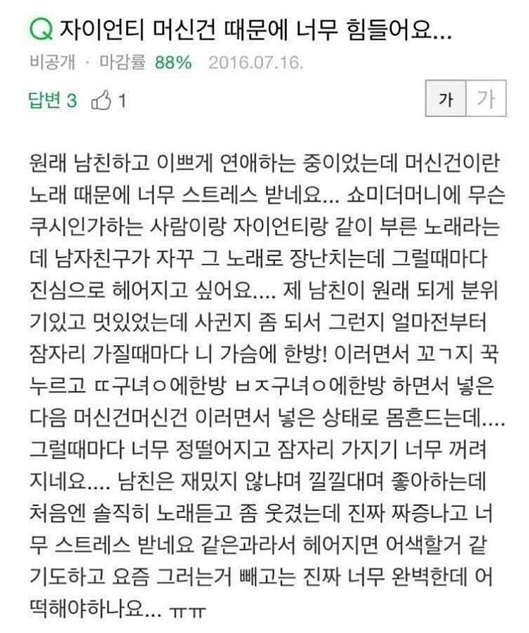 게시물 이미지