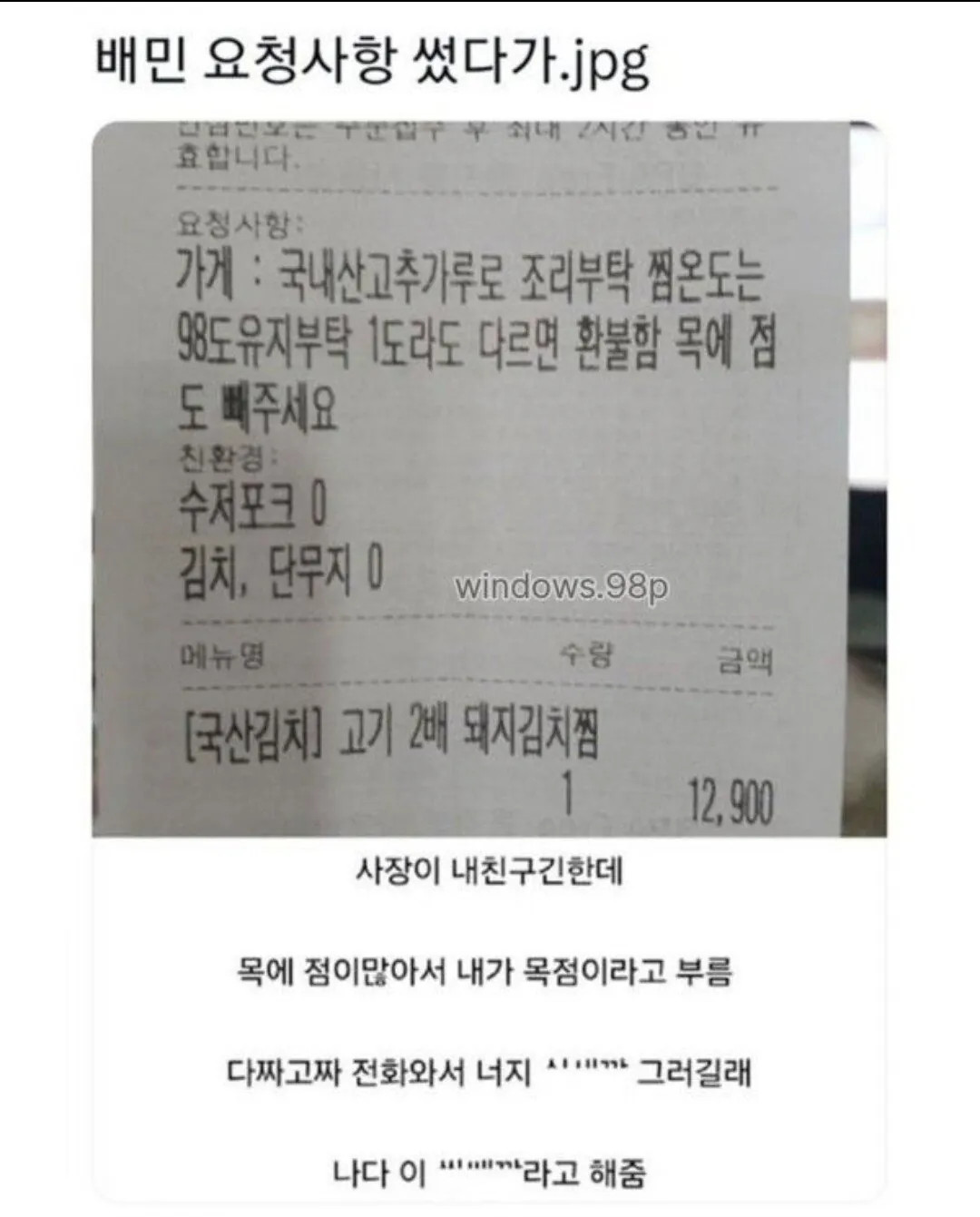 게시물 이미지