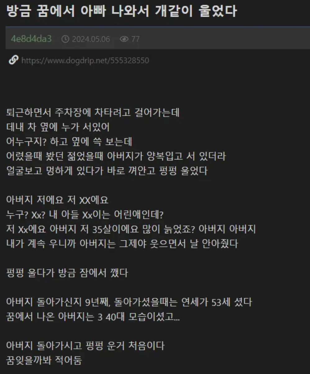 게시물 이미지