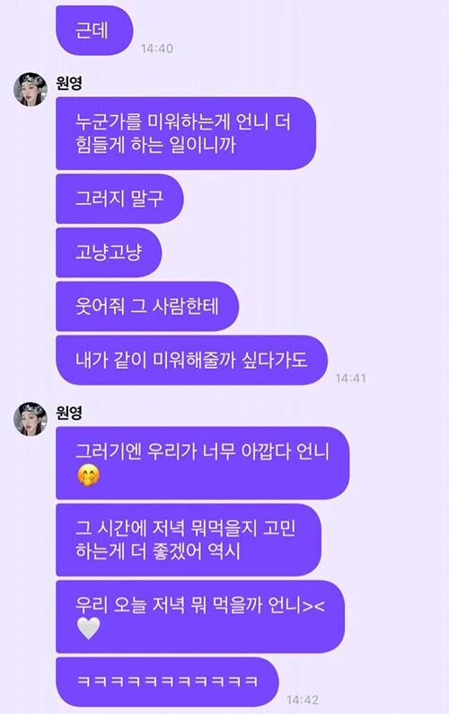 게시물 이미지