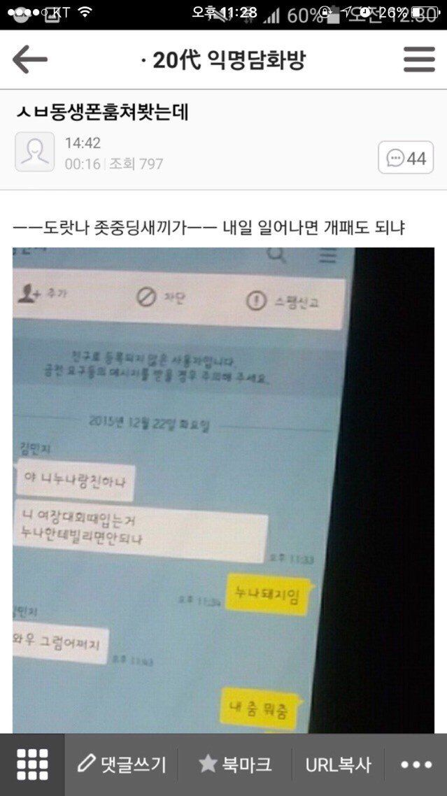 게시물 이미지