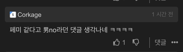 게시물 이미지