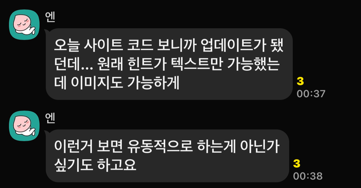 게시물 이미지