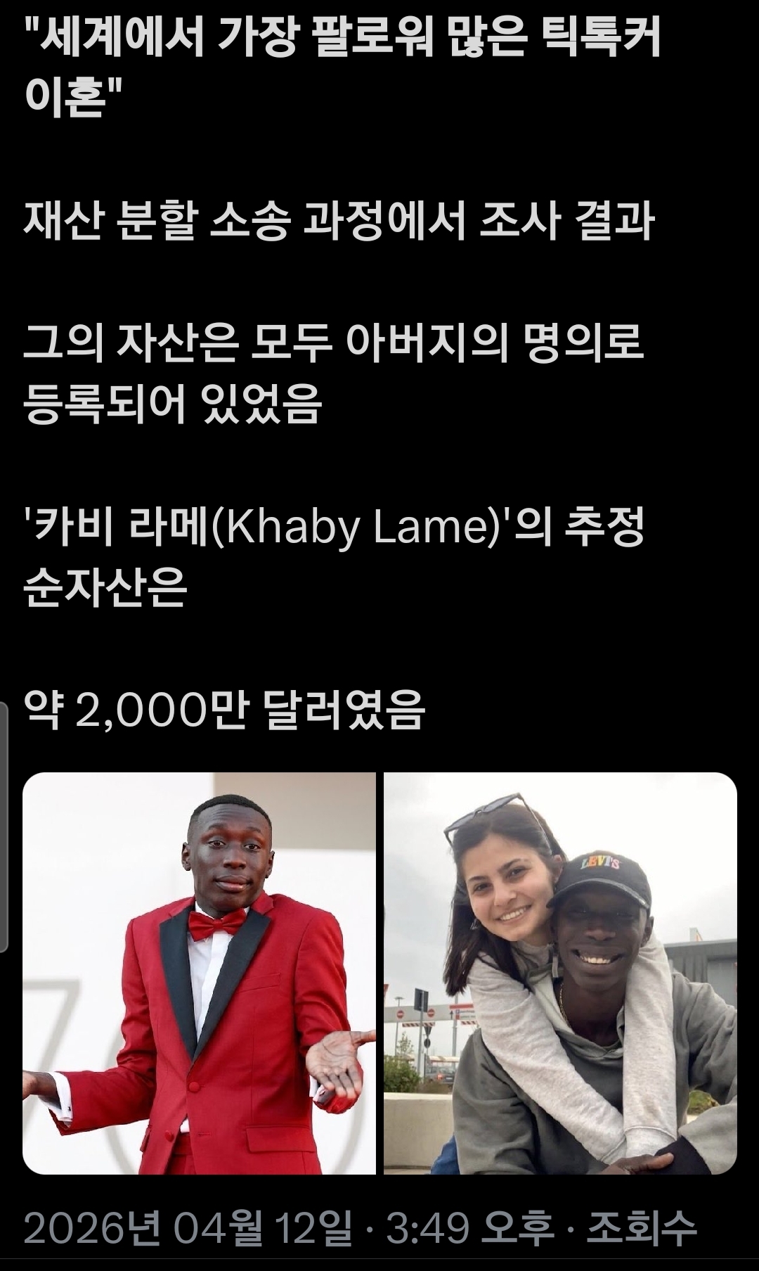 게시물 이미지