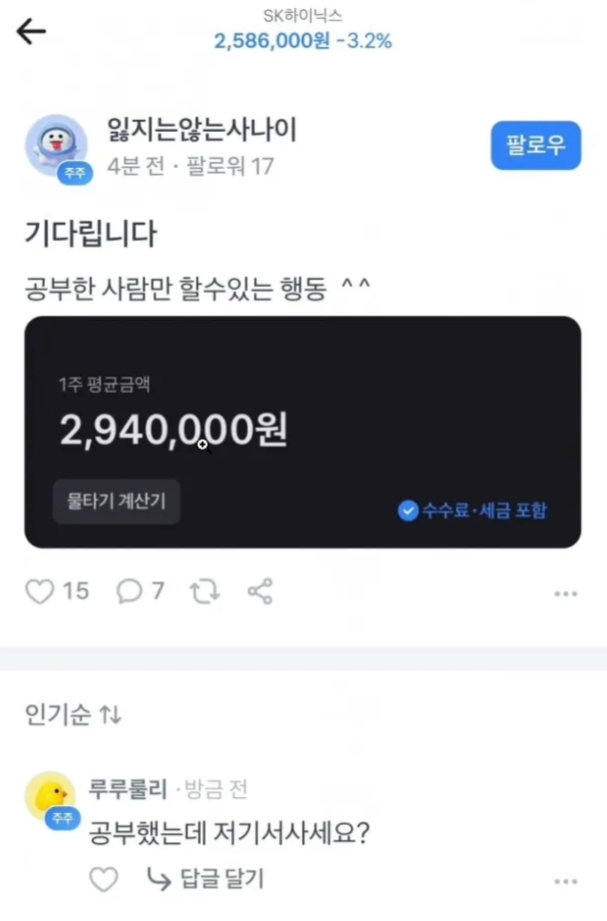 게시물 이미지