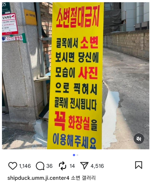 게시물 이미지