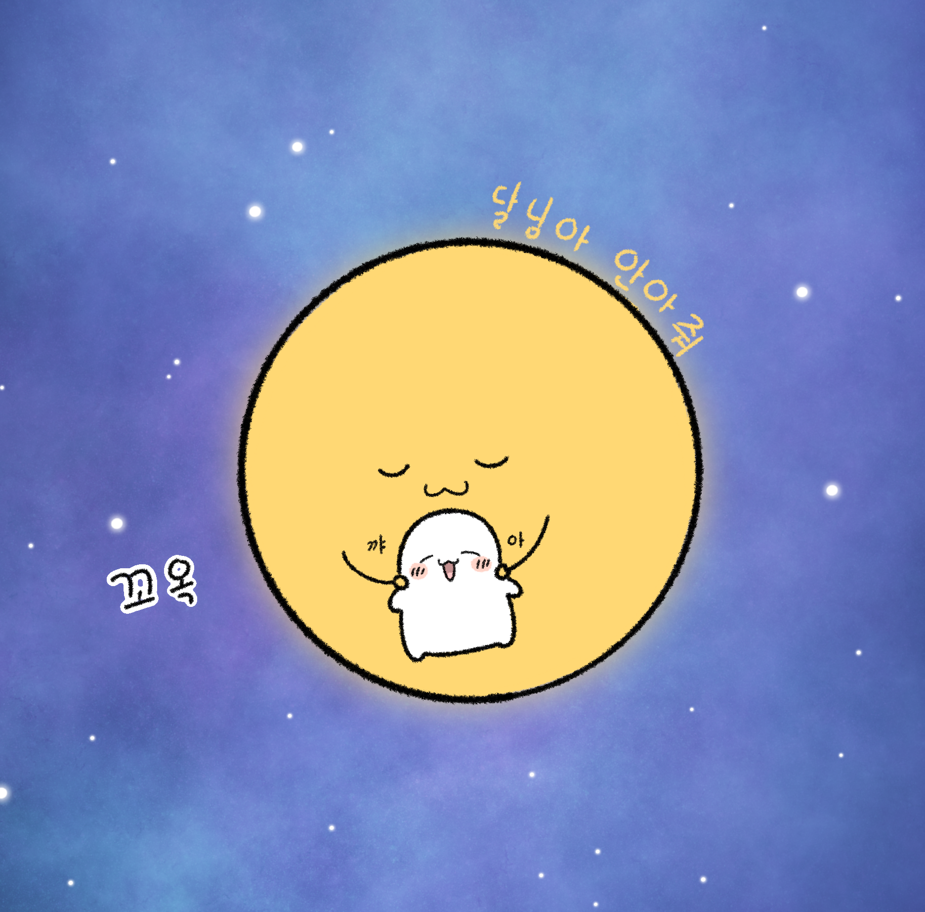 게시물 이미지