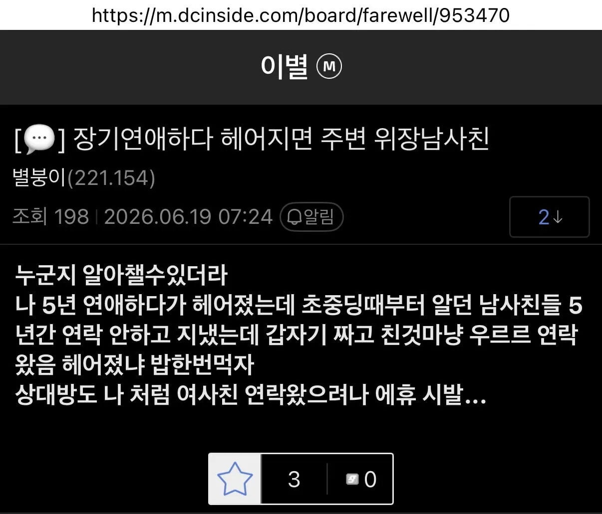 게시물 이미지