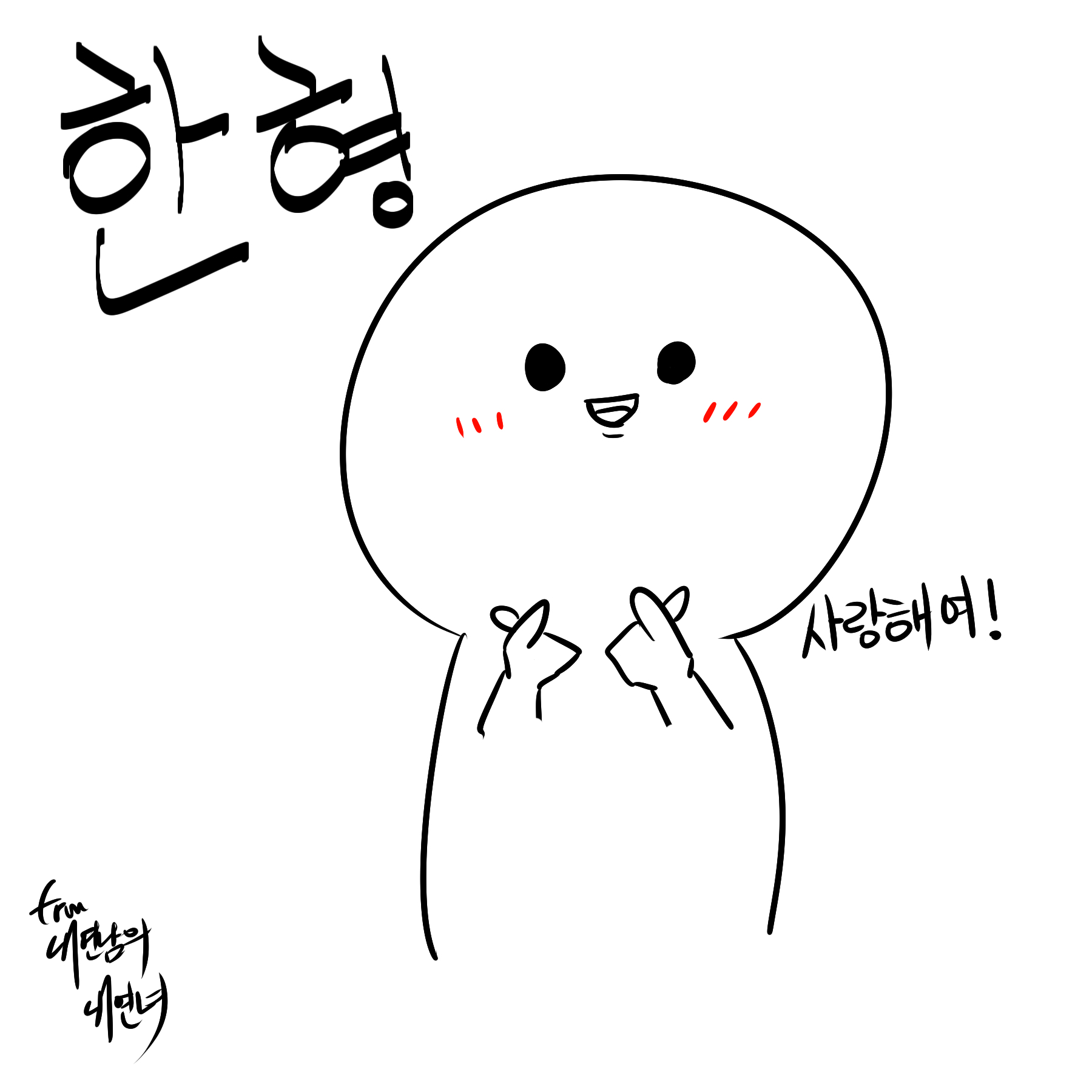 게시물 이미지