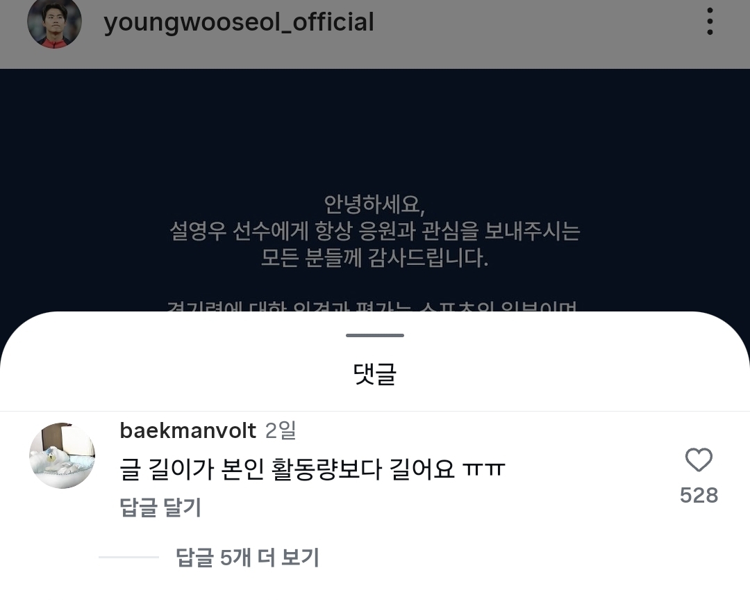 게시물 이미지