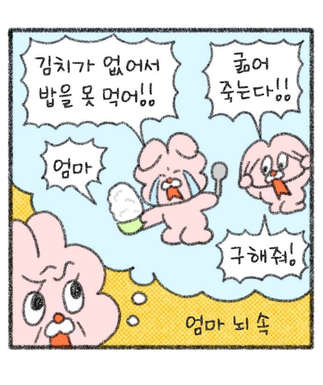 게시물 이미지