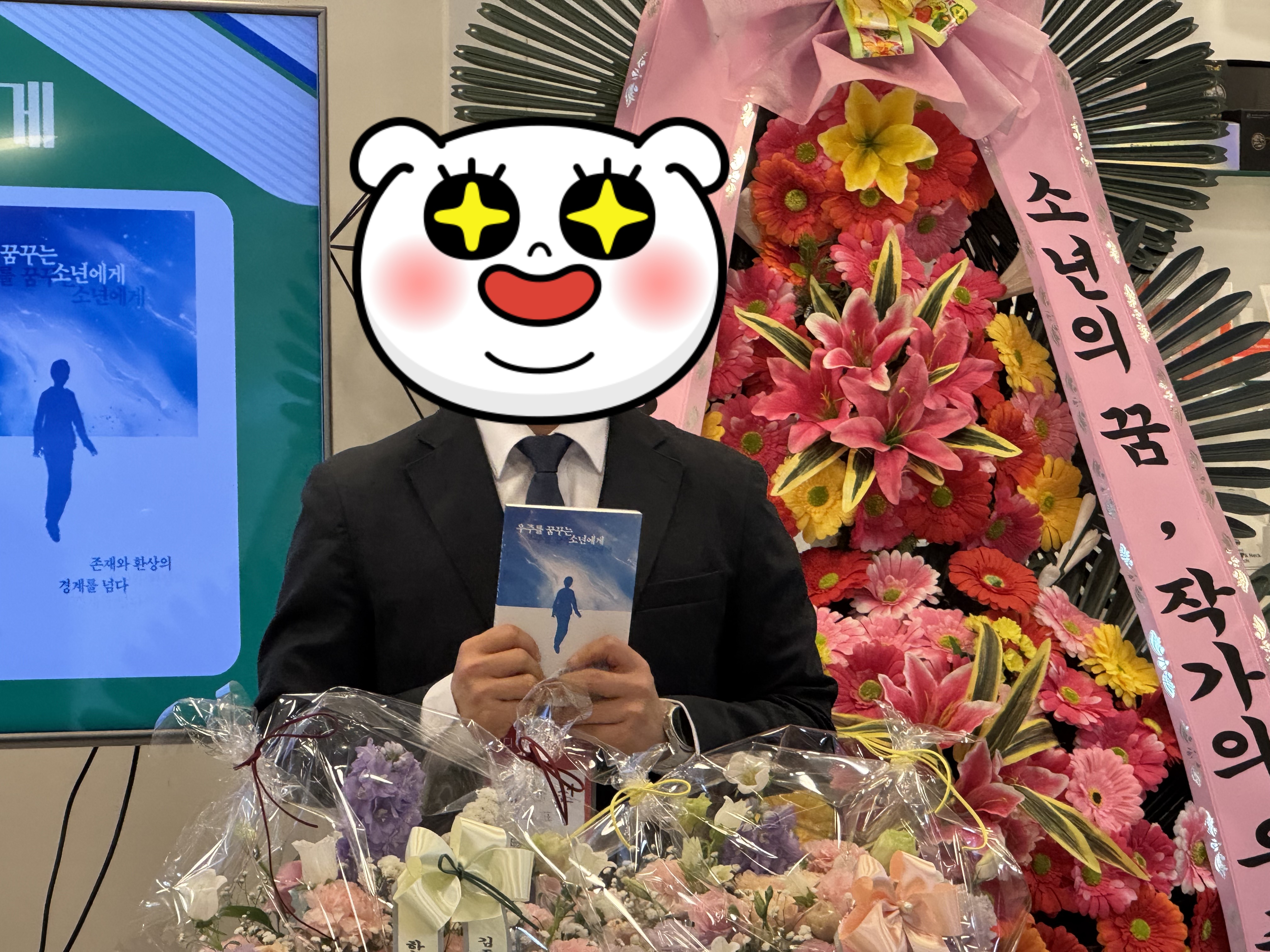 게시물 이미지