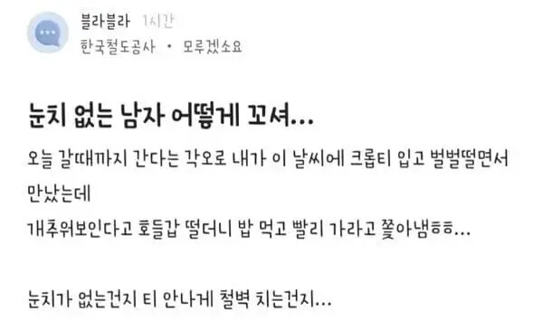 게시물 이미지