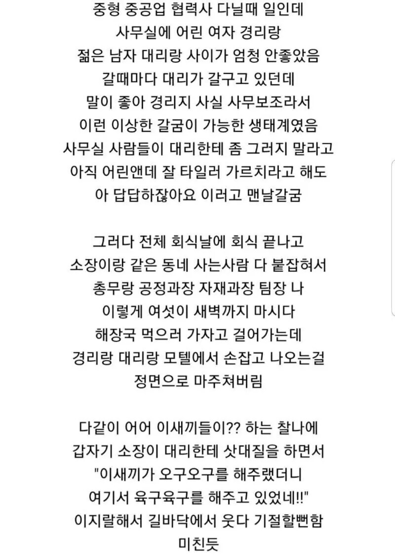 게시물 이미지