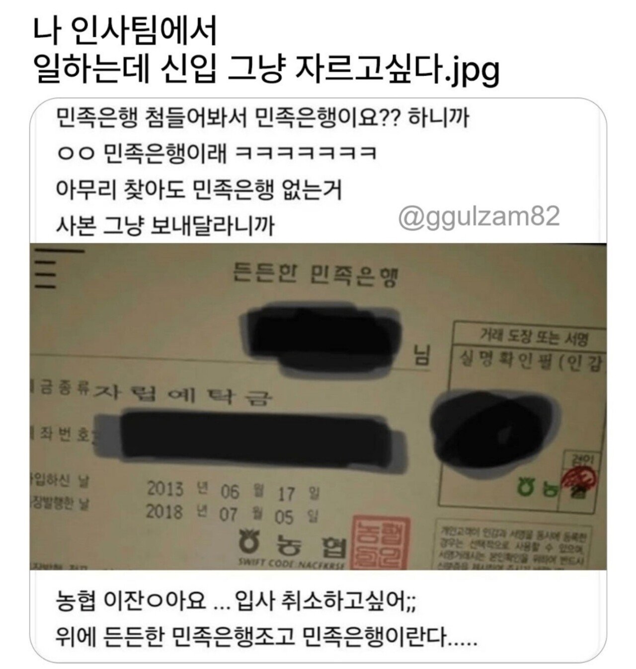 게시물 이미지