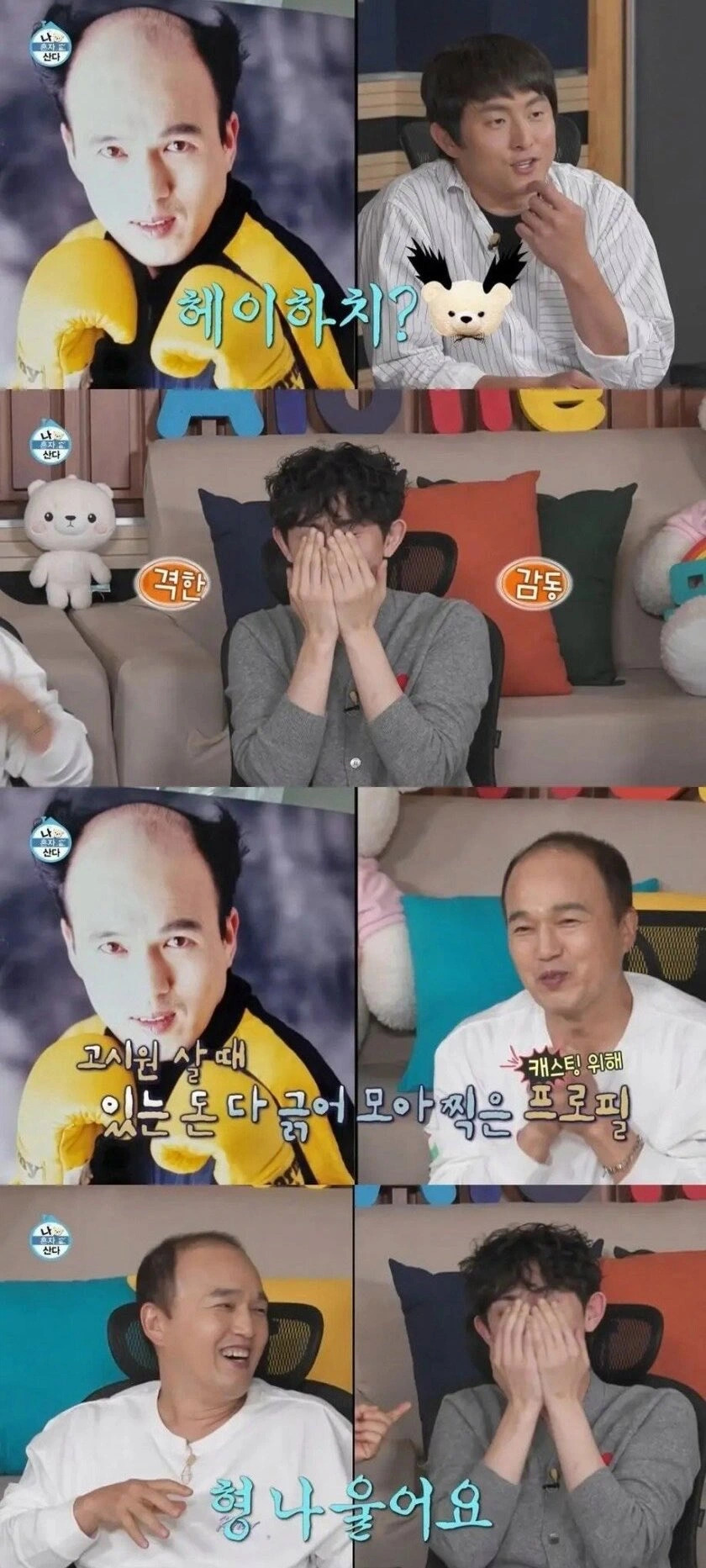 게시물 이미지