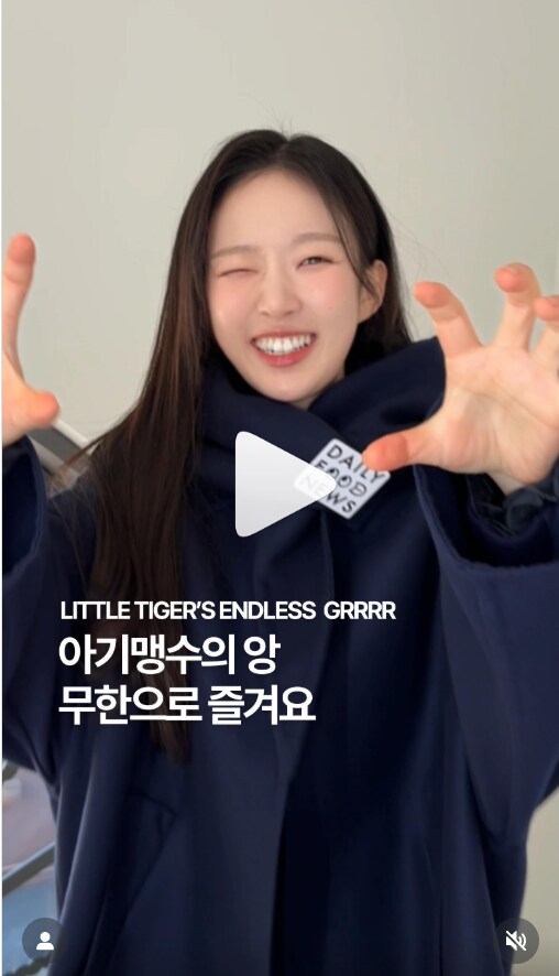 게시물 이미지