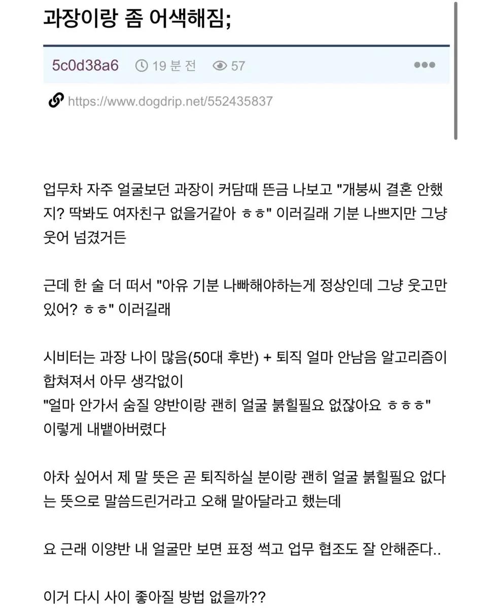 게시물 이미지