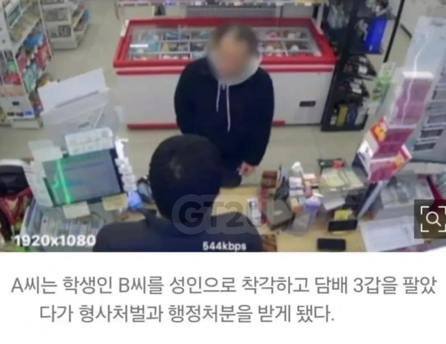 게시물 이미지