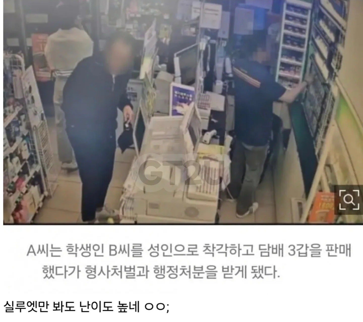 게시물 이미지
